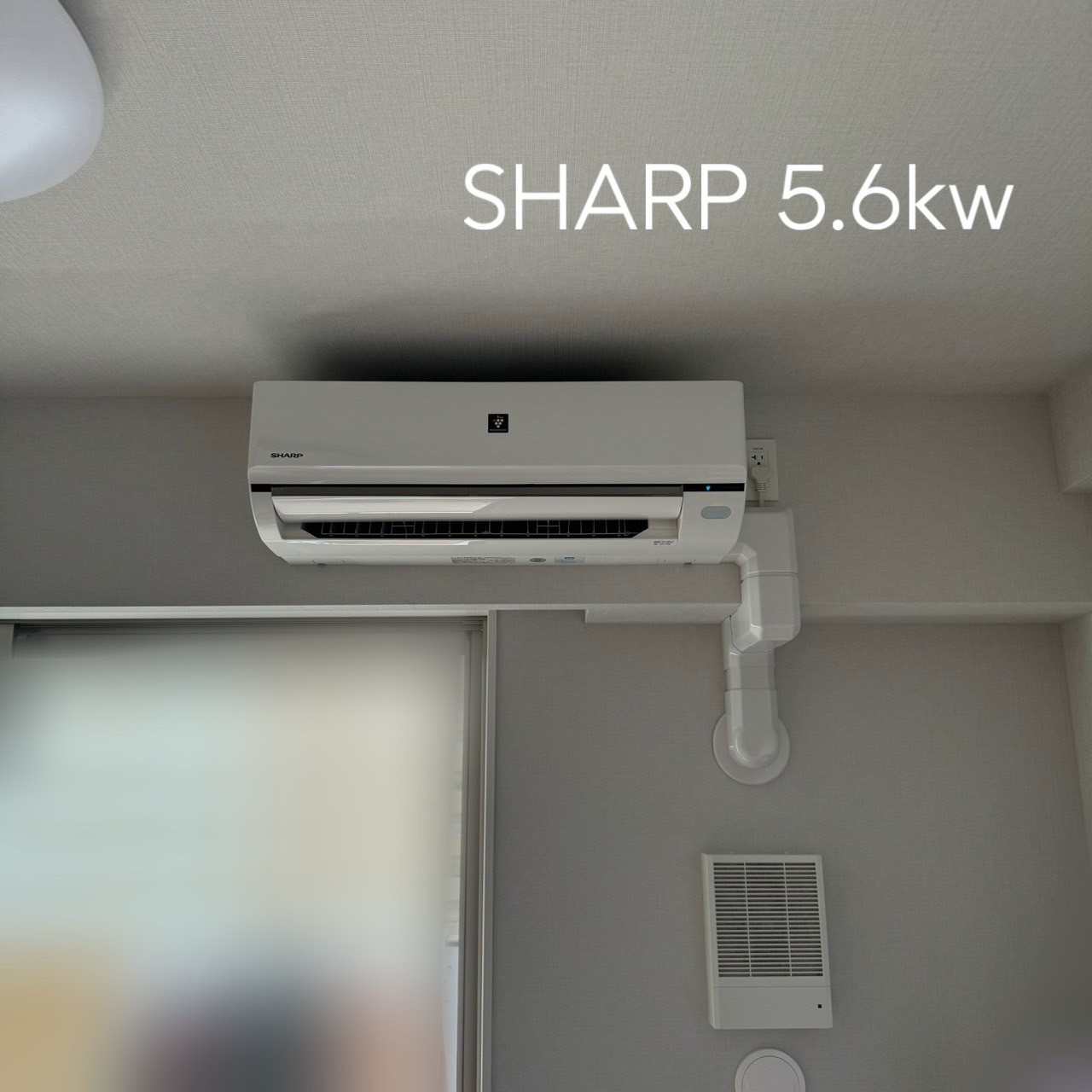 SHARP 5.6kw 新規取付👨🏻‍🔧