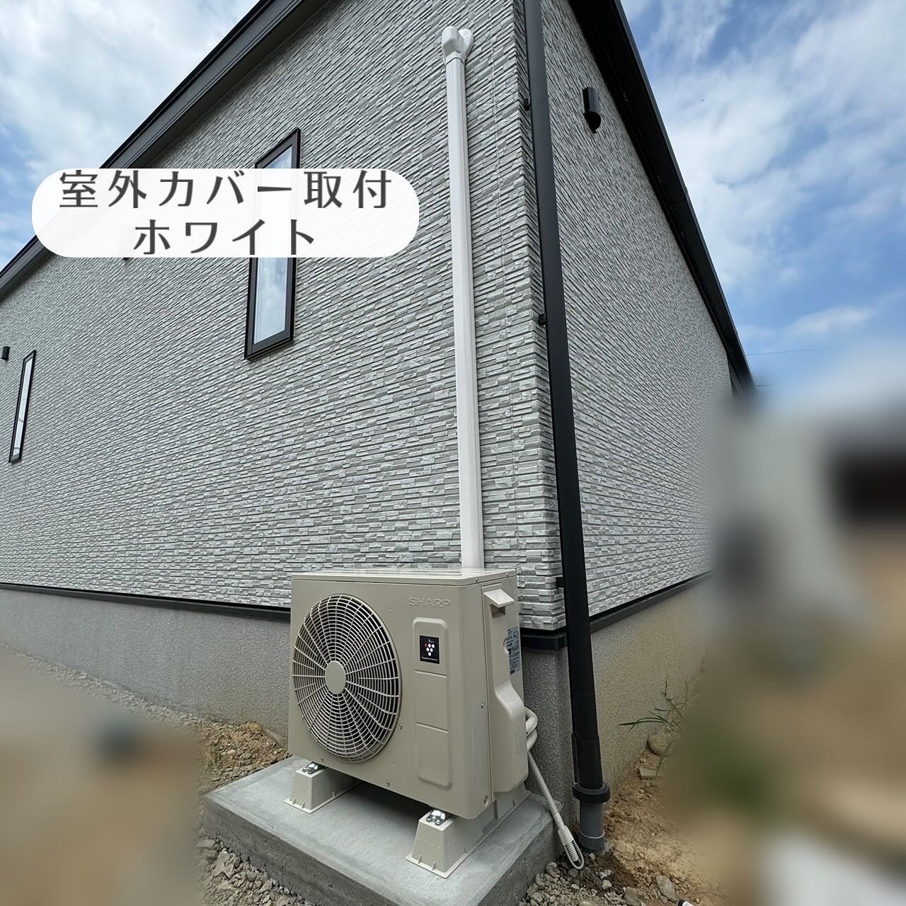 SHARP 2.2kw 新規取付工事です