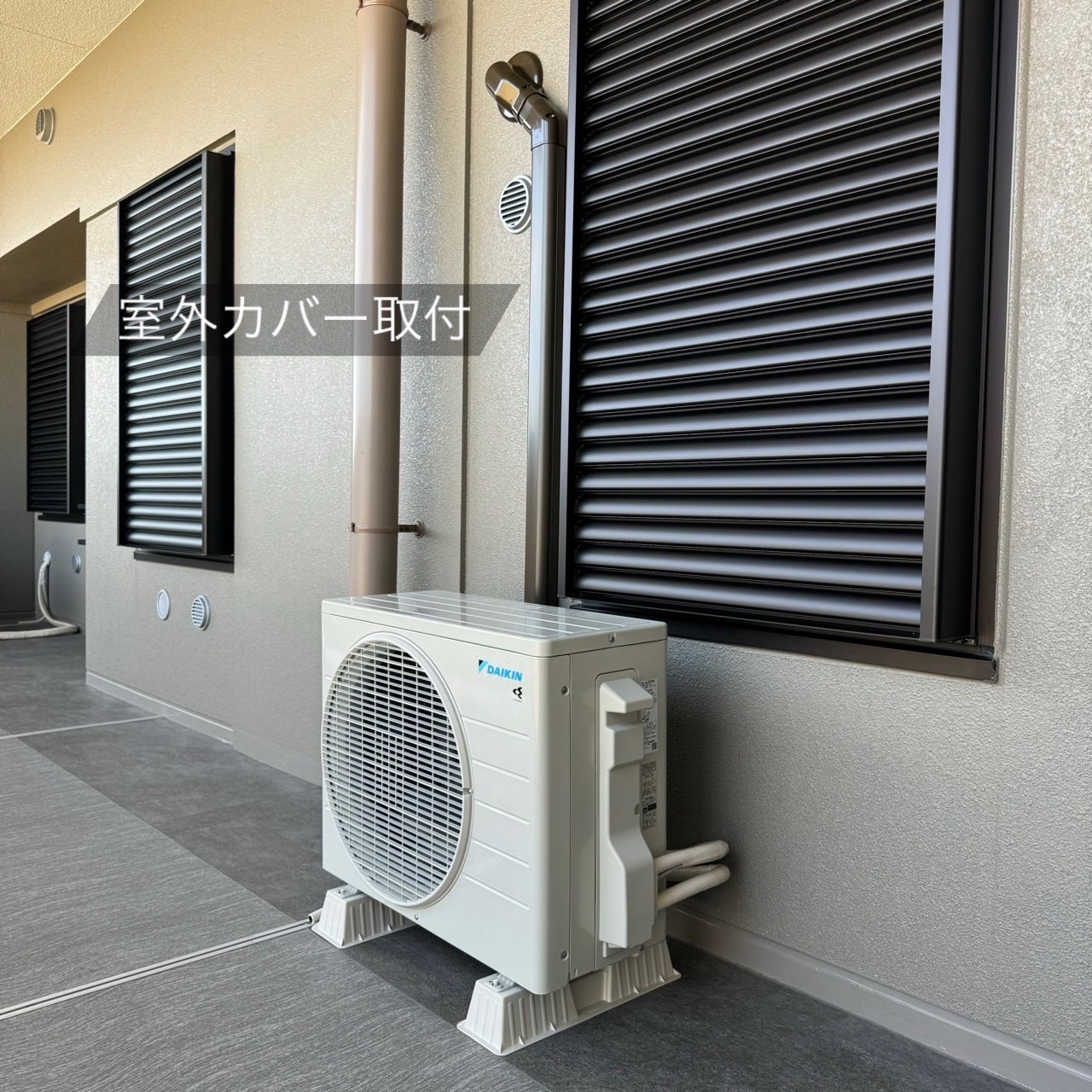 DAIKIN 2.2kw Eシリーズ 新規取付