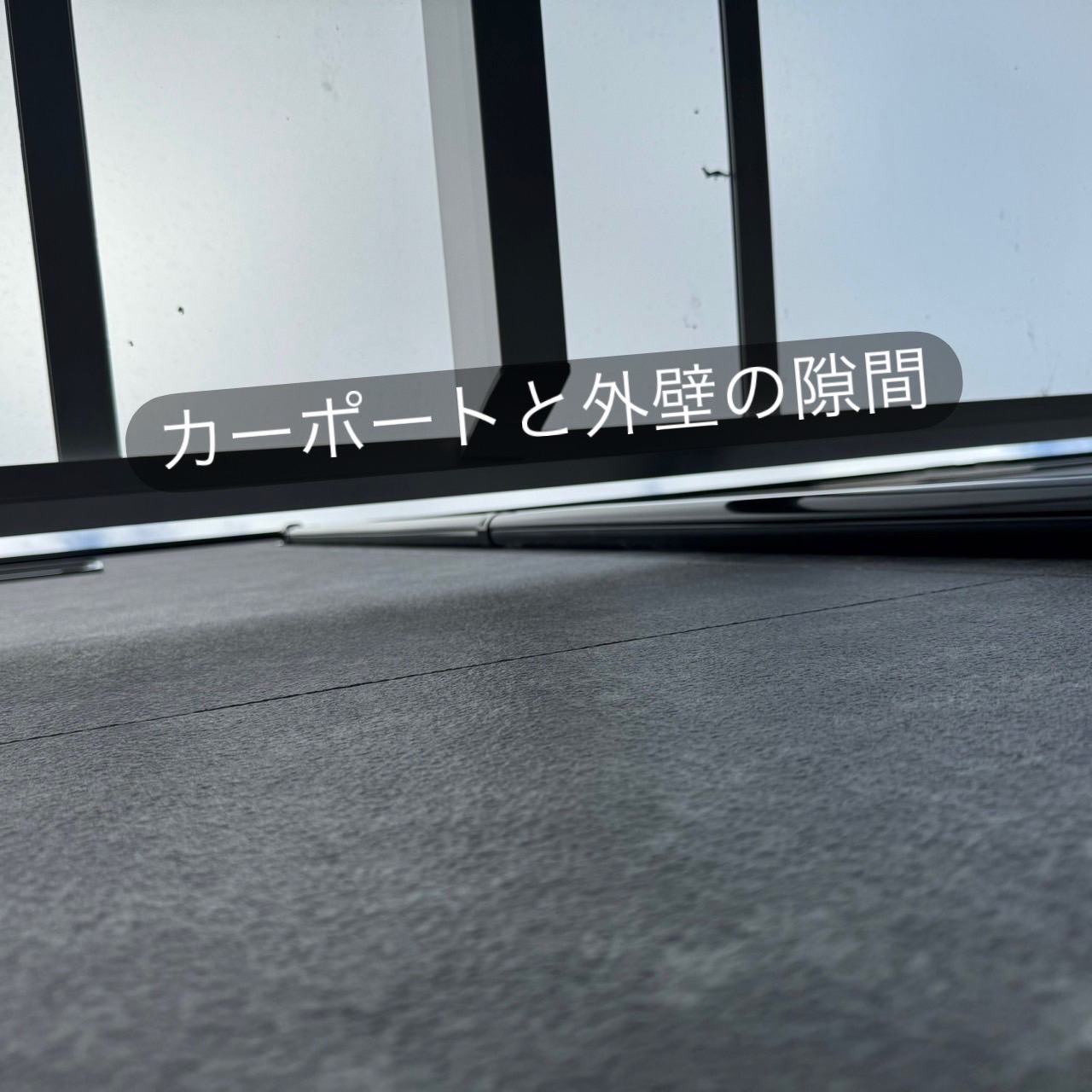 三菱 2.2kw 新規取付